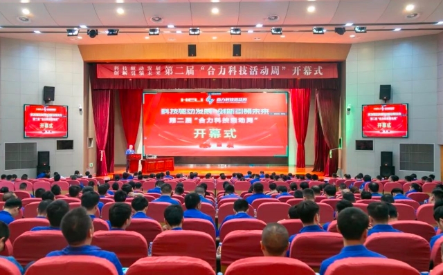 微信截图_20240612145151.jpg 微信截图_20240612145151.jpg